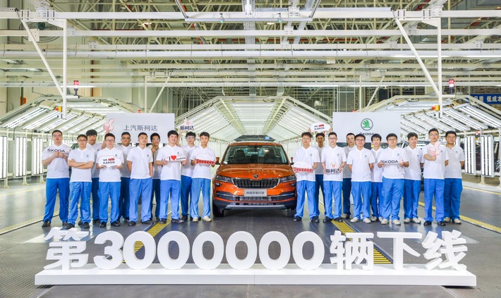 SKODA AUTO hat in China einen weiteren Meilenstein erreicht: Im Werk Ningbo lief heute der dreimillionste SKODA vom Band, seit in China im Jahr 2007 die Fertigung begann. Weiterer Text über ots und www.presseportal.de/nr/28249 / Die Verwendung dieses Bildes ist für redaktionelle Zwecke honorarfrei. Veröffentlichung bitte unter Quellenangabe: